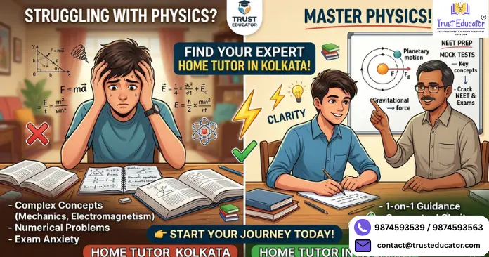 best home tutor in kolkata for physics